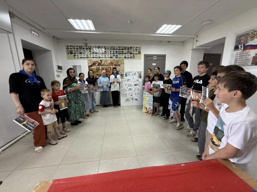 День памяти и скорби: мероприятие в честь защитников Отечества