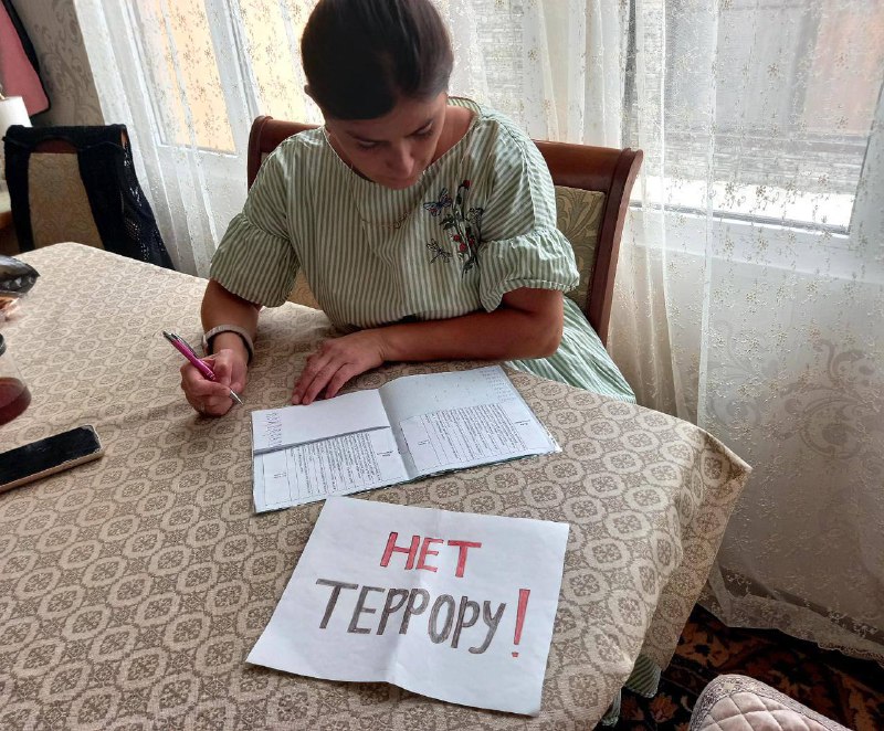 Специалист по работе с семьей и детьми ГБУ РД КЦСОН в МО «Сергокалинский район»Багомедова П. провела беседу с подопечными о " Дне солидарности в борьбе с терроризмом».