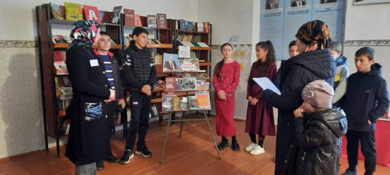 Специалисты по работе с семьей и детьми ГБУ РД КЦСОН в МО «Сергокалинский район»Джупанова Х.Н и Абдуллаева З.М провели мероприятие, приуроченное ко Дню народного единства.