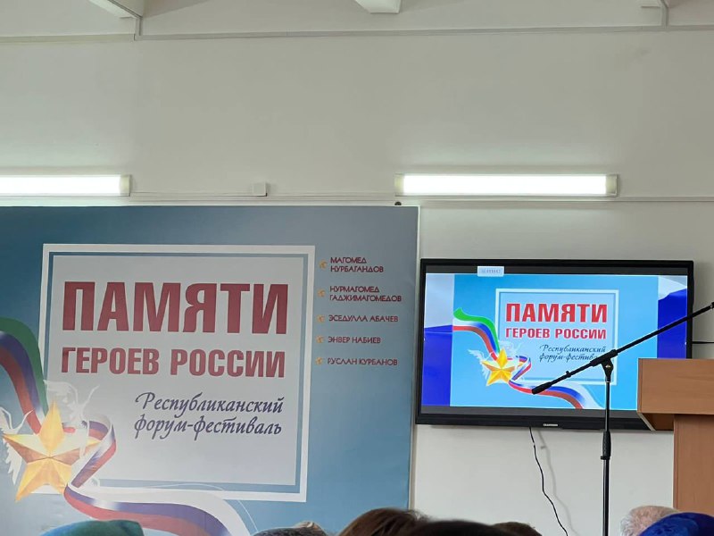 Фотоновость от 20.02.2023 № 2454