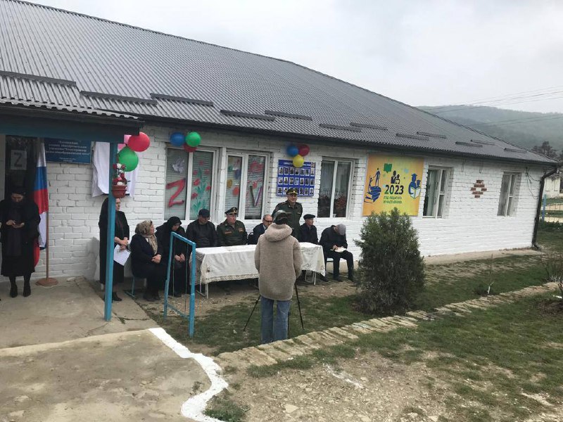 Психолог отделения социального обслуживания на даму детей и семей с детьми Шихшабекова М.