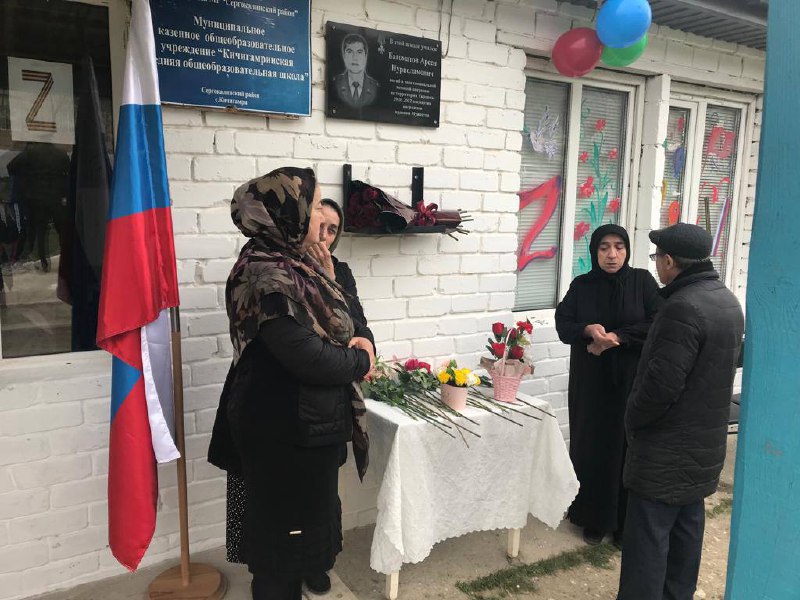 Психолог отделения социального обслуживания на даму детей и семей с детьми Шихшабекова М.
