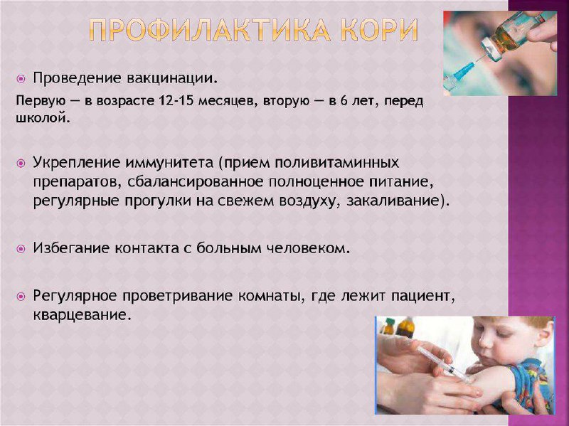 Фотоновость от 10.04.2023 № 2995