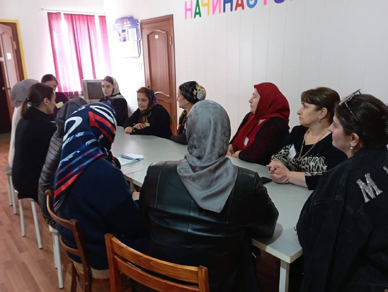Совещание отделения 1 социального обслуживания на дому граждан пожилого возраста и инвалидов.