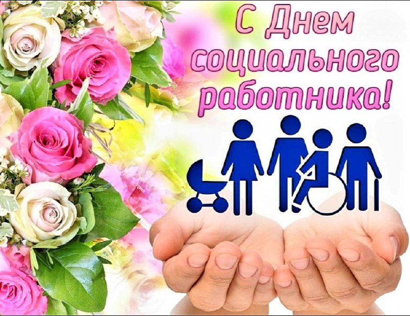 Фотоновость от 08.06.2022 № 363