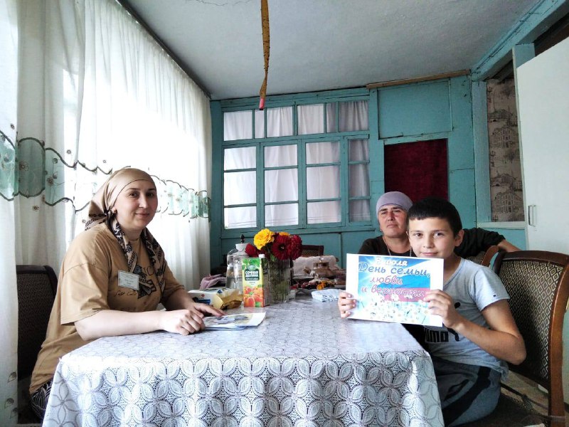 👨‍👩‍👧‍👦День семьи, любви и верности — праздник в России, который отмечается 8 июля.