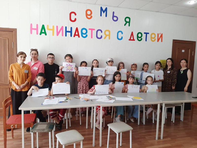 Всероссийский праздник 8 июля - День семьи, любви и верности👨‍👩‍👧‍👦