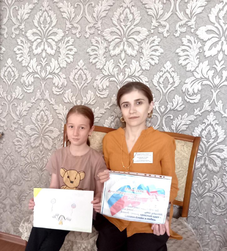 🇷🇺 Каждый год 22 августа в России отмечается один из главных патриотических праздников страны — День Государственного флага.