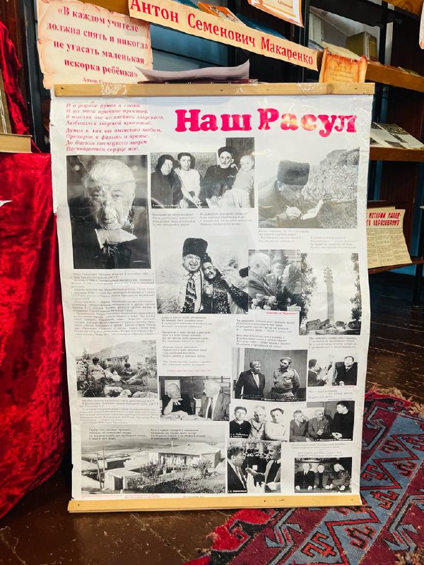 Мой дом невелик и ничем не украшен,