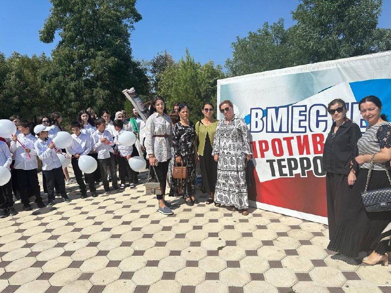 Ежегодно 3 сентября в России отмечается особая дата - День солидарности в борьбе с терроризмом. Эта дата неразрывно связана с трагическими событиями, произошедшими в г. Беслан с 1 по 3 сентября 2004 года.