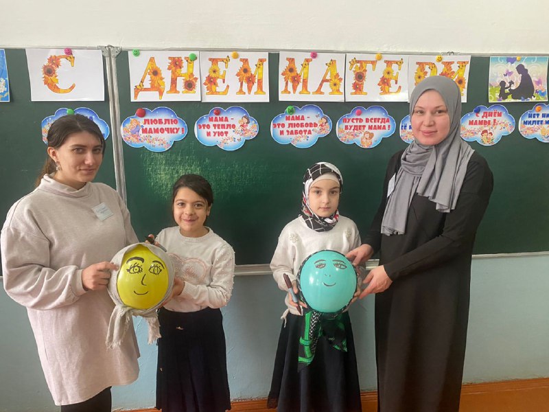 💥Специалист по работе с семьей и детьми Алиева Максалина и медсестра с функцией сиделки Исаева Аминат приняли участие в мероприятии, посвященном Дню Матери.