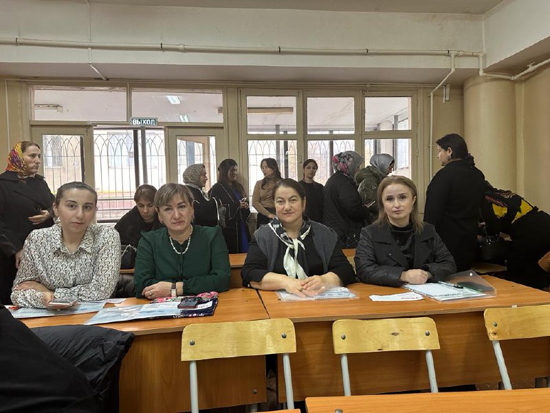 ✅07.12.2023 года психолог Комплексного центра Сергокалинского района, Шихшабекова Муршидат, приняла участие в семинаре для специалистов учреждений социального обслуживания Министерства труда РД.