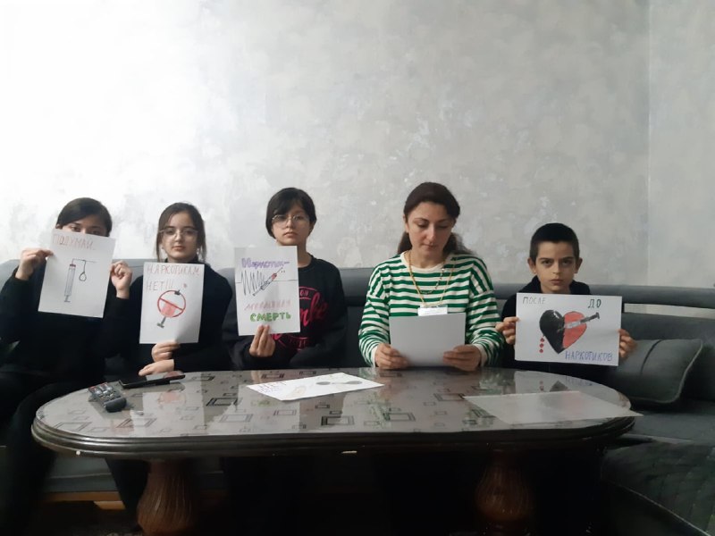 💥Специалист отдела семьи, Багандова Разият, провела беседу среди своих подопечных под названием "Наркотикам нет".