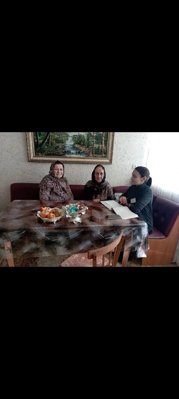 🔸Специалисты отделения социального обслуживания на дому граждан пожилого возраста и инвалидов, Алиева Раисат и Абдуллаева Пахай, посетили подопечных соц работницы Магомедовой Издаг, проверили качество оказываемых соц.