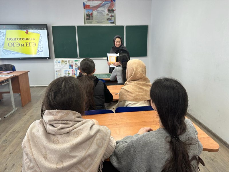 🔺Психолог Центра Шихшабекова Муршидат провела беседу в 9 классе на тему "Экзамен без стресса".