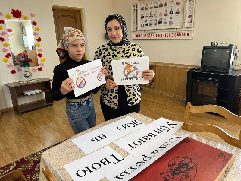 ✔️Специалист Муртазалиева Раисат провела беседу с подопечной Мусеибовой С. на тему: "Сигареты убивают твою жизнь".