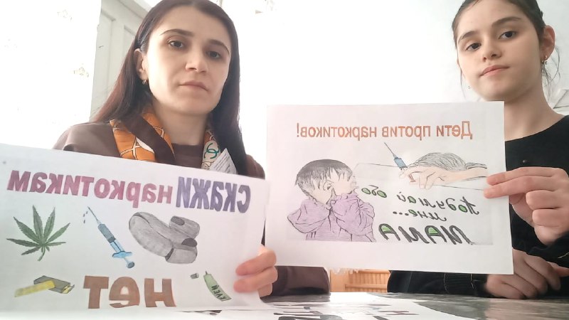 ✅ Специалист Багомедова Патимат провела беседу с подопечной на тему: "Скажи наркотикам нет".