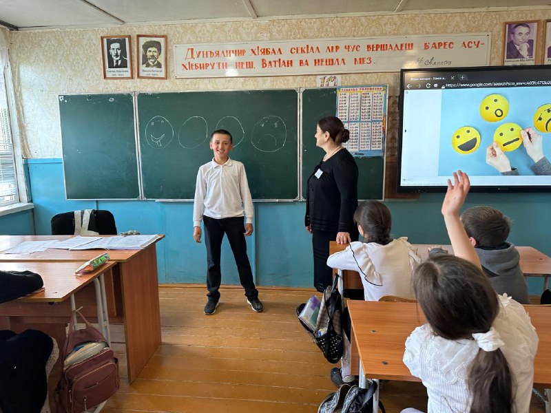 🔺Психолог Центра Шихшабекова Муршидат провела в 4-м классе тест "Ваши эмоции" и предложила учащимся узнать о себе через рисунок.