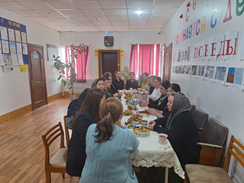 💥Отдел семьи провел замечательное мероприятие, приуроченное к Международному дню семьи.