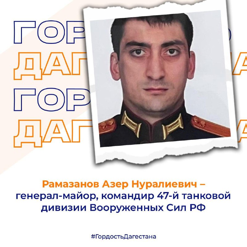 Фотоновость от 24.05.2024 № 5938
