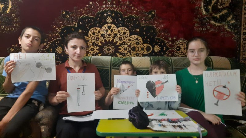 ⚠️Специалист по работе с семьей и детьми Багандова Разият провела беседу с подопечными на тему "Скажи наркотикам НЕТ!".