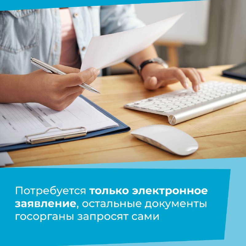 Оформить субсидии на оплату ЖКХ стало проще!