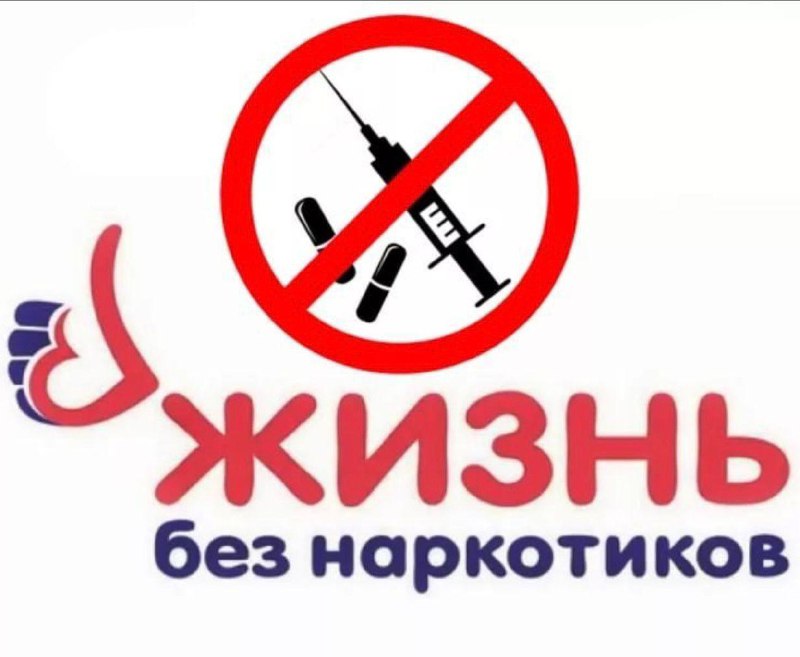 Специалист Муртазалиева Раисат посетила подопечную Алиеву Б. и провела беседу на тему: «НАРКОТИКИ — ЗЛО НАШИХ ДНЕЙ».