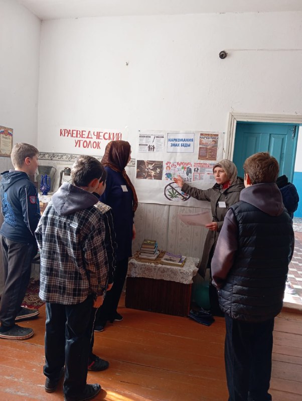 ✅Специалисты по работе с семьёй и детьми Джупанова Ханумчакар и Абдуллаева Зухра провели профилактическую беседу в школе на тему "Жизнь без наркотиков".