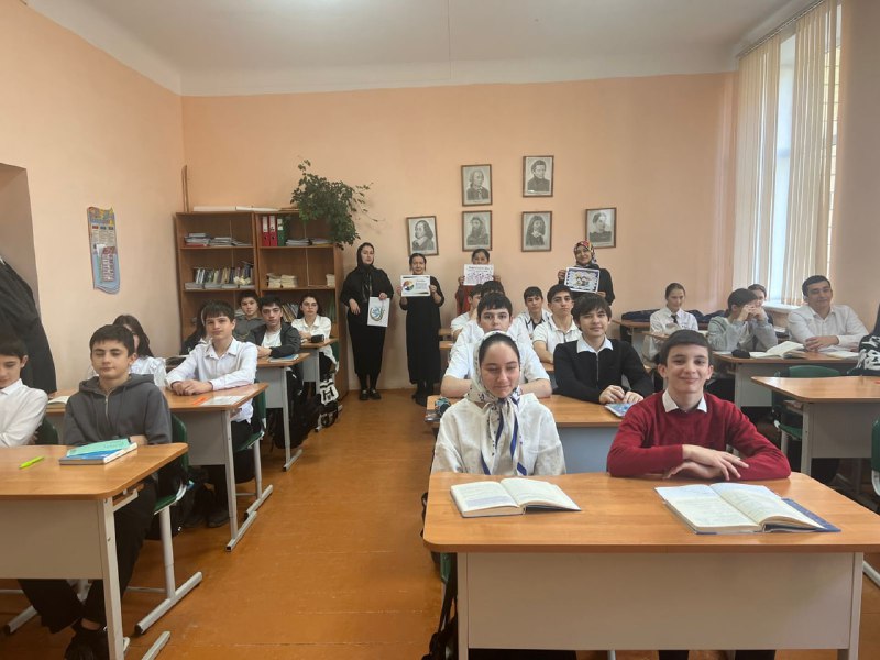 ⚡️Беседa о правах и обязанностях ребенка: День ребенка в СОШ № 1