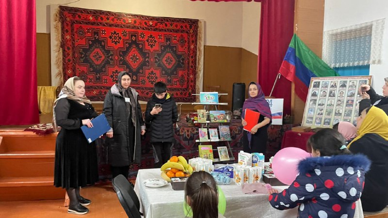 💥Мероприятие, приуроченное ко Дню инвалидов