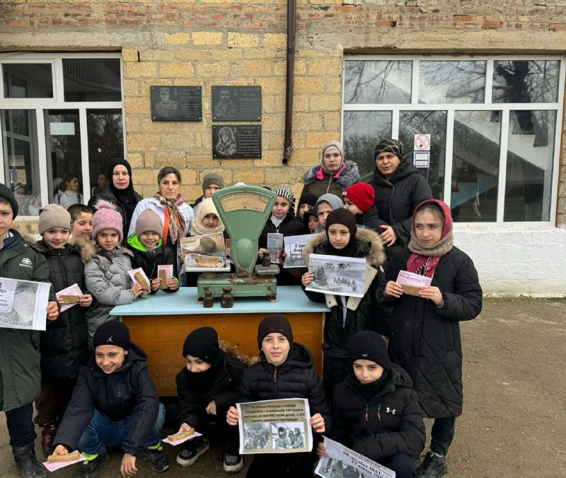 💥Мероприятие ко Дню снятия блокады Ленинграда