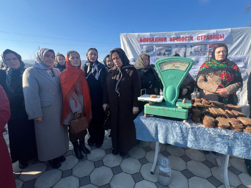 Специалисты отдела семьи приняли участие в мероприятии, приуроченного ко Дню снятия блокады Ленинграда. Мероприятие прошло в Центральном парке Сергокалы. Мероприятие было организовано администрацией района.
