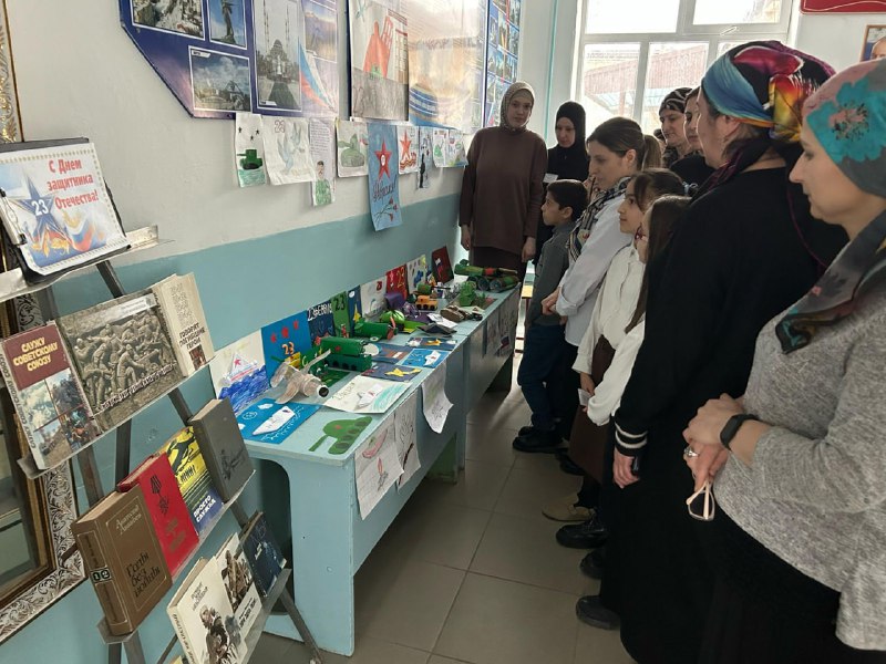 Патриотическое мероприятие ко Дню защитника Отечества