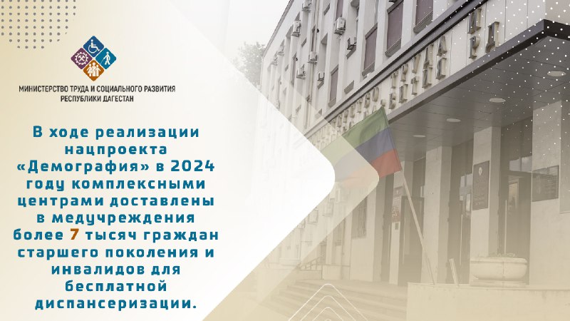 🔈Главные заявления Магомедзагида Кихасурова