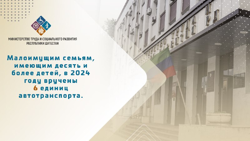 🔈Главные заявления Магомедзагида Кихасурова