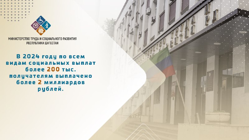 🔈Главные заявления Магомедзагида Кихасурова