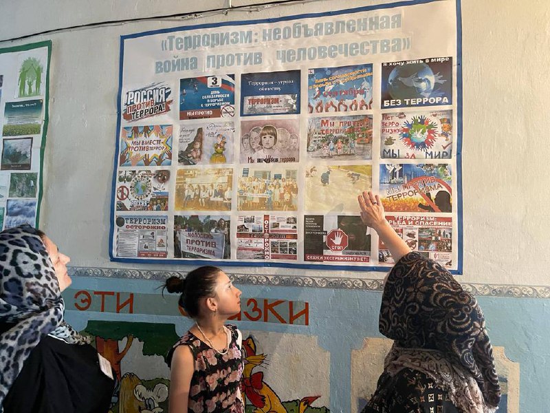 будни специалиста по работе с семьей и детьми ГБУ РД КЦСОН в МО «Сергокалинский район»Магомедовой Н. А. Оказание услуг подопечным.