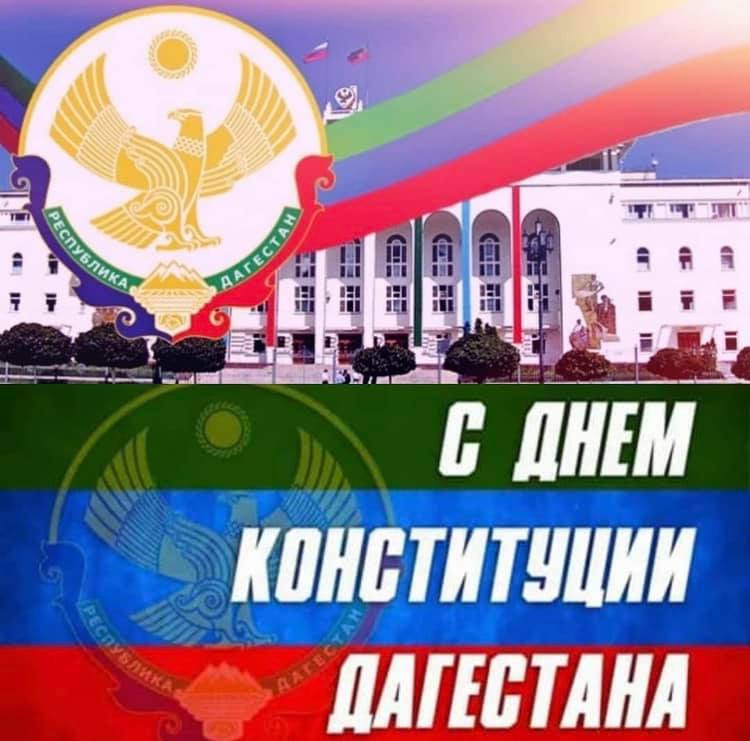 Фотоновость от 27.07.2022 № 758