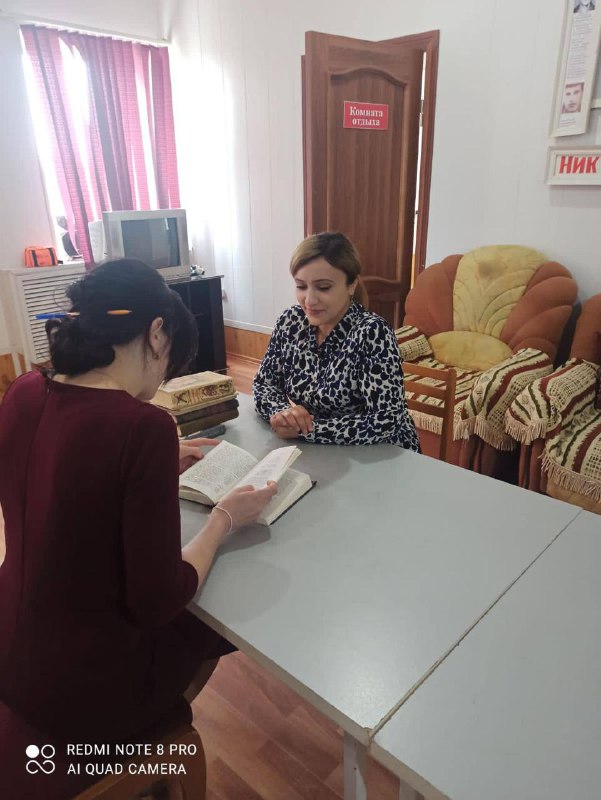 В отделении дневного пребывания ГБУ РД КЦСОН в МО «Сергокалинский район» функционирует мобильная библиотека .