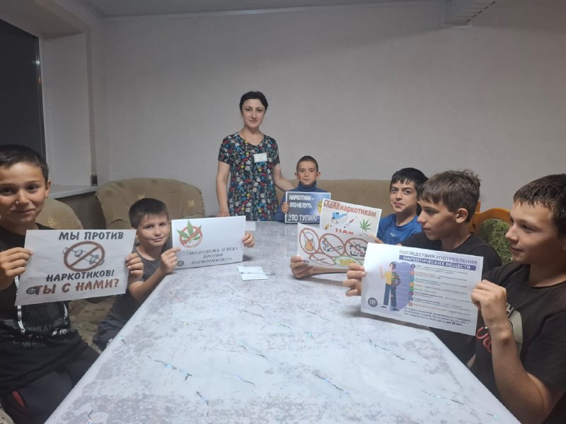 Специалист отдела семьи Багандова Разият провела Профилактическую беседу «Мой выбор – жизнь без наркотиков»