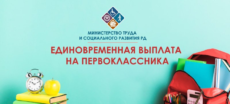 Фотоновость от 20.08.2025 № 8365