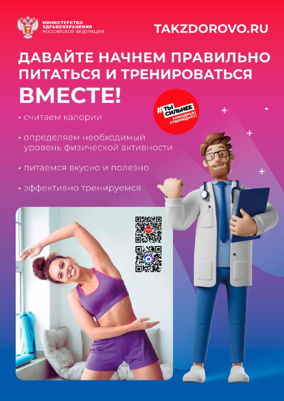 Фотоновость от 16.10.2025 № 8672
