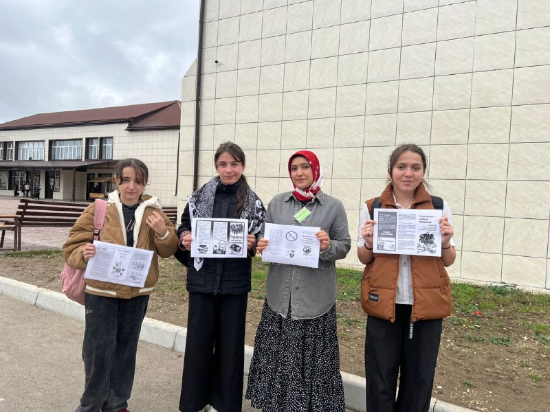 Беседа против террора в школе с. Сергокала