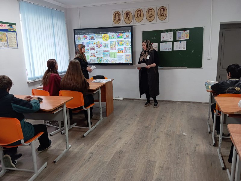 Мероприятие к Дню правовой помощи детям: Защита прав маленьких граждан.