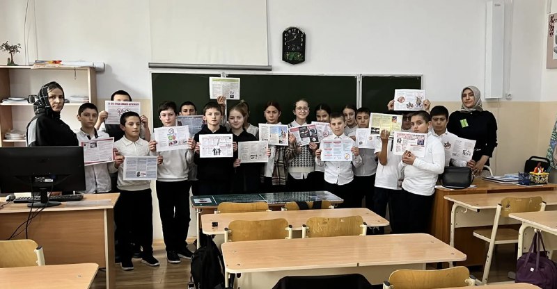 Специалисты отделения семьи рассказали ученикам о вреде наркотиков