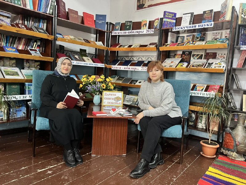 Библиотека приглашает на праздник чтения и дарения книг