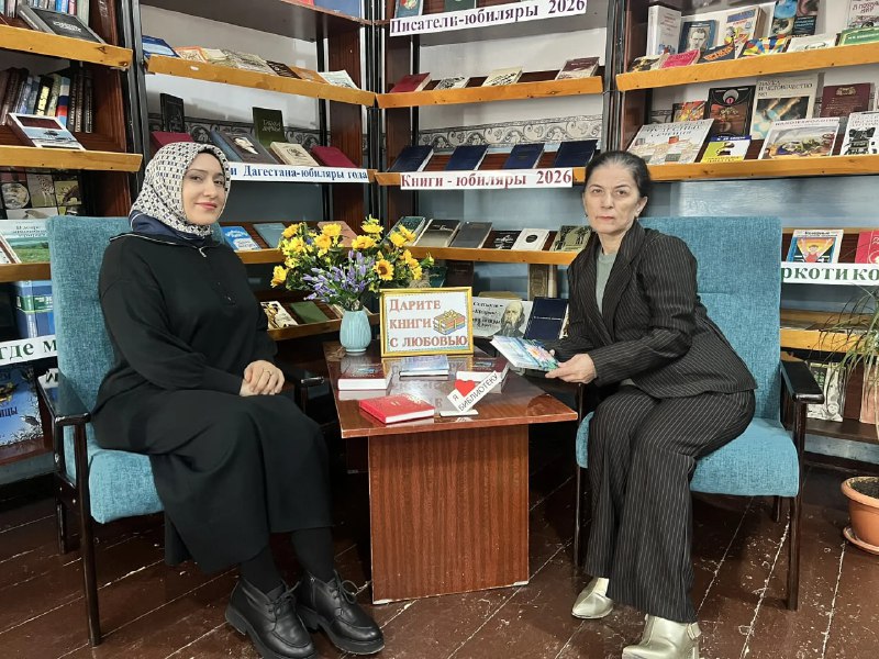 Библиотека приглашает на праздник чтения и дарения книг