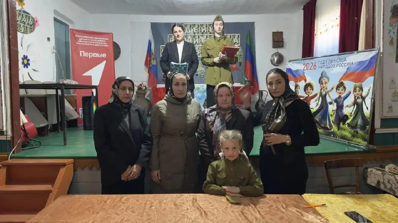Мероприятие ко Дню защитника отечества