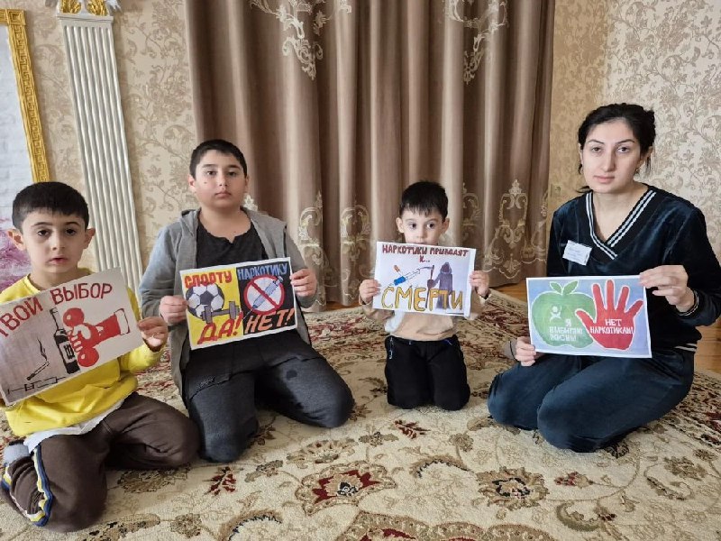 Защитим наших детей знанием: профилактика наркомании среди подростков