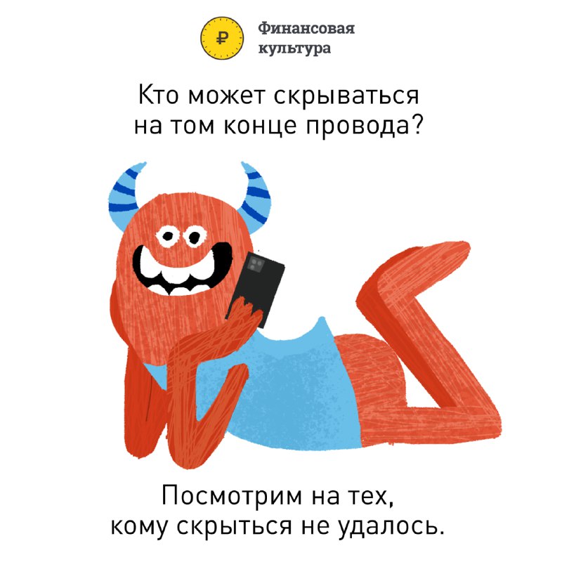 Фотоновость от 06.03.2026 № 9364